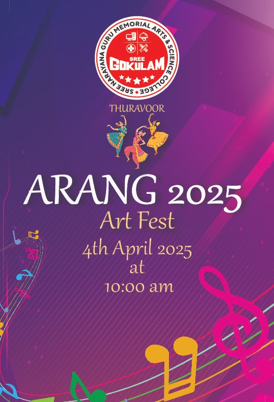 ARANG 2025 Arts Fest Banner